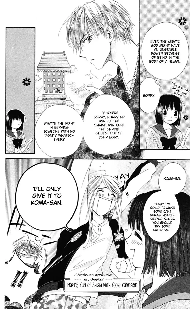 Sailor Fuku ni Onegai Chapter 4 6